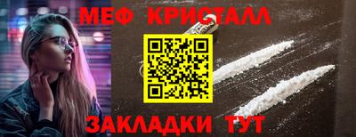 эйфоретик Свободный