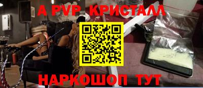 эйфоретик Свободный