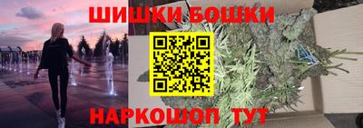 соль ск Северобайкальск