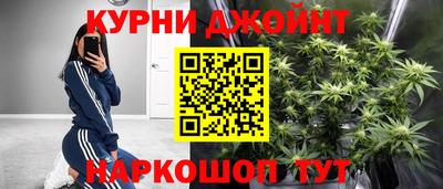 соль ск Северобайкальск