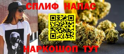 эйфоретик Свободный