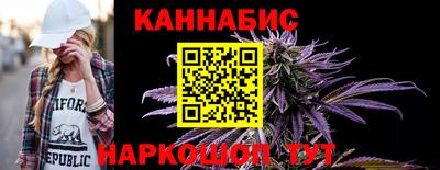 эйфоретик Свободный