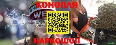 эйфоретик Свободный