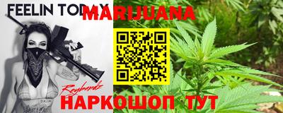 эйфоретик Свободный