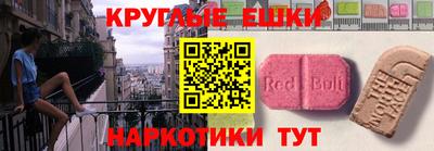 соль ск Северобайкальск