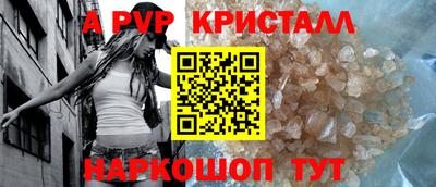 эйфоретик Свободный