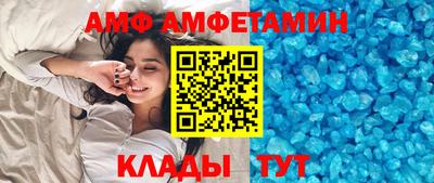 эйфоретик Свободный