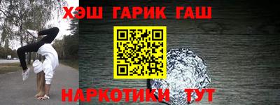 эйфоретик Свободный