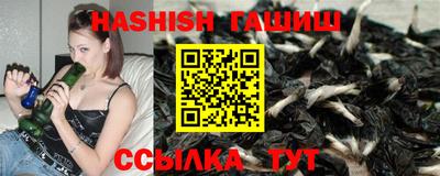 эйфоретик Свободный