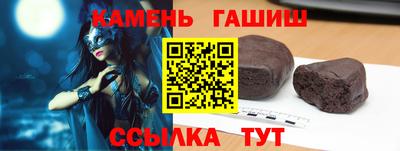 2c-b Севастополь