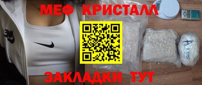 эйфоретик Свободный