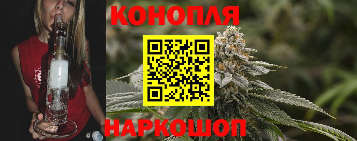 Марихуана ГИДРОПОН Петропавловск-Камчатский